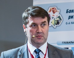 Октябрьский ПЛАС-Форум «Банковское самообслуживание, ритейл и НДО 2014». День первый - рис.19 Октябрьский ПЛАС-Форум «Банковское самообслуживание, ритейл и НДО 2014». День первый - рис.19