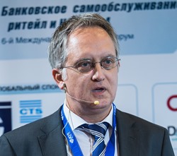 Октябрьский ПЛАС-Форум «Банковское самообслуживание, ритейл и НДО 2014». День первый - рис.28 Октябрьский ПЛАС-Форум «Банковское самообслуживание, ритейл и НДО 2014». День первый - рис.28