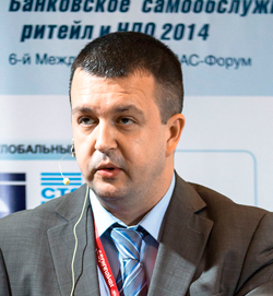 Октябрьский ПЛАС-Форум «Банковское самообслуживание, ритейл и НДО 2014». День второй - рис.13 Октябрьский ПЛАС-Форум «Банковское самообслуживание, ритейл и НДО 2014». День второй - рис.13