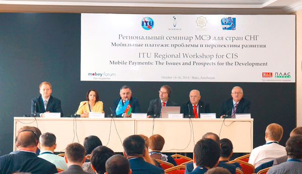 Какими будут мобильные платежи в СНГ? - рис.3