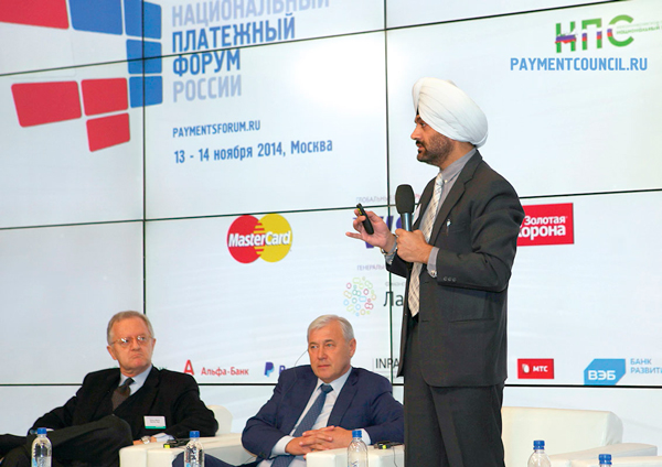 Национальный платежный форум 2014 - рис.4 Национальный платежный форум 2014 - рис.4
