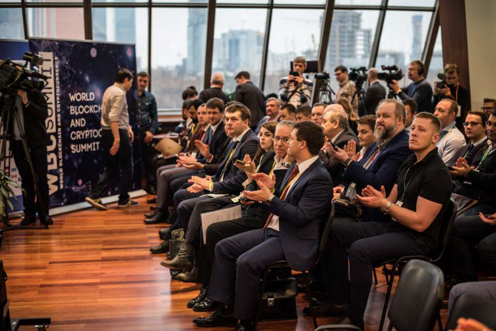 В Москве состоится Всемирный саммит по блокчейну и криптовалютам 2019 - рис.1