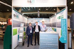 Выставка ПЛАС-Форума: новый уровень успеха! - рис.20