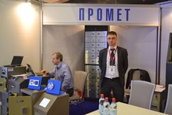 Выставка ПЛАС-Форума: новый уровень успеха! - рис.27