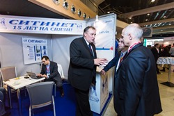 Выставка ПЛАС-Форума: новый уровень успеха! - рис.36