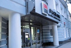 Платежная система «ОРС»: преемственность поступательного движения - рис.4