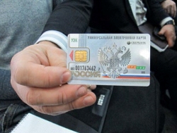 Социальные карты в эпоху перемен - рис.1