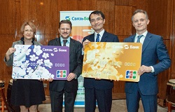 Связь-Банк: карты JCB в России – успех неизбежен! - рис.1 Связь-Банк: карты JCB в России – успех неизбежен! - рис.1