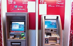 Новые банкоматные рынки развиваются наиболее динамично и все чаще встают в ряды лидеров - рис.2 Новые банкоматные рынки развиваются наиболее динамично и все чаще встают в ряды лидеров - рис.2