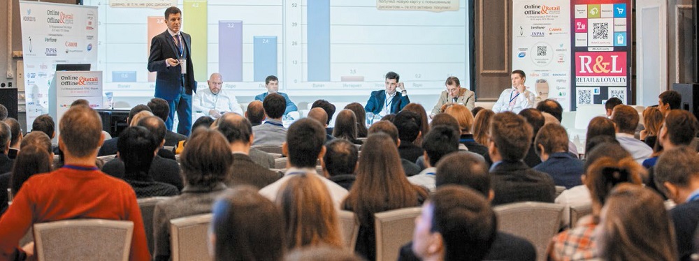 2-й Международный ПЛАС-Форум Online & Offline Retail 2015: первые итоги - рис.2