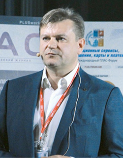 Июньский ПЛАС-Форум  «Дистанционные сервисы, мобильные решения, карты и платежи 2015». День первый  - рис.13