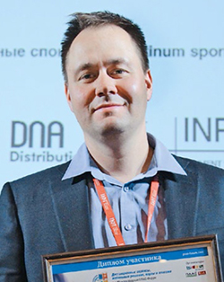 Июньский ПЛАС-Форум  «Дистанционные сервисы, мобильные решения, карты и платежи 2015». День первый  - рис.16