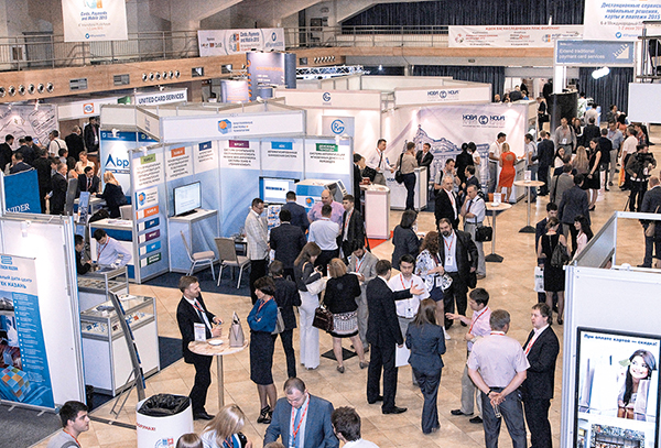 Июньский ПЛАС-Форум  «Дистанционные сервисы, мобильные решения, карты и платежи 2015». День первый  - рис.28