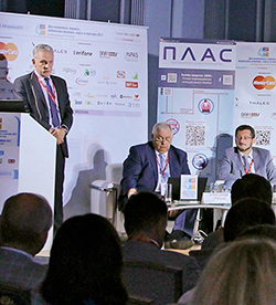 Июньский ПЛАС-Форум  «Дистанционные сервисы, мобильные решения, карты и платежи 2015». День первый  - рис.3