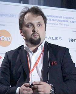 Июньский ПЛАС-Форум  «Дистанционные сервисы, мобильные решения, карты и платежи 2015». День первый  - рис.31