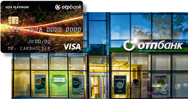 Карточное кредитование в России: между количеством и качеством - рис.1