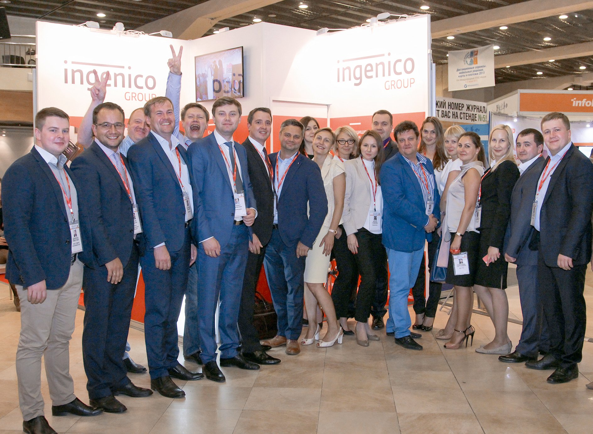 Выставка июньского ПЛАС-Форума: рекордная активность экспонентов и посетителей - рис.12 Выставка июньского ПЛАС-Форума: рекордная активность экспонентов и посетителей - рис.12