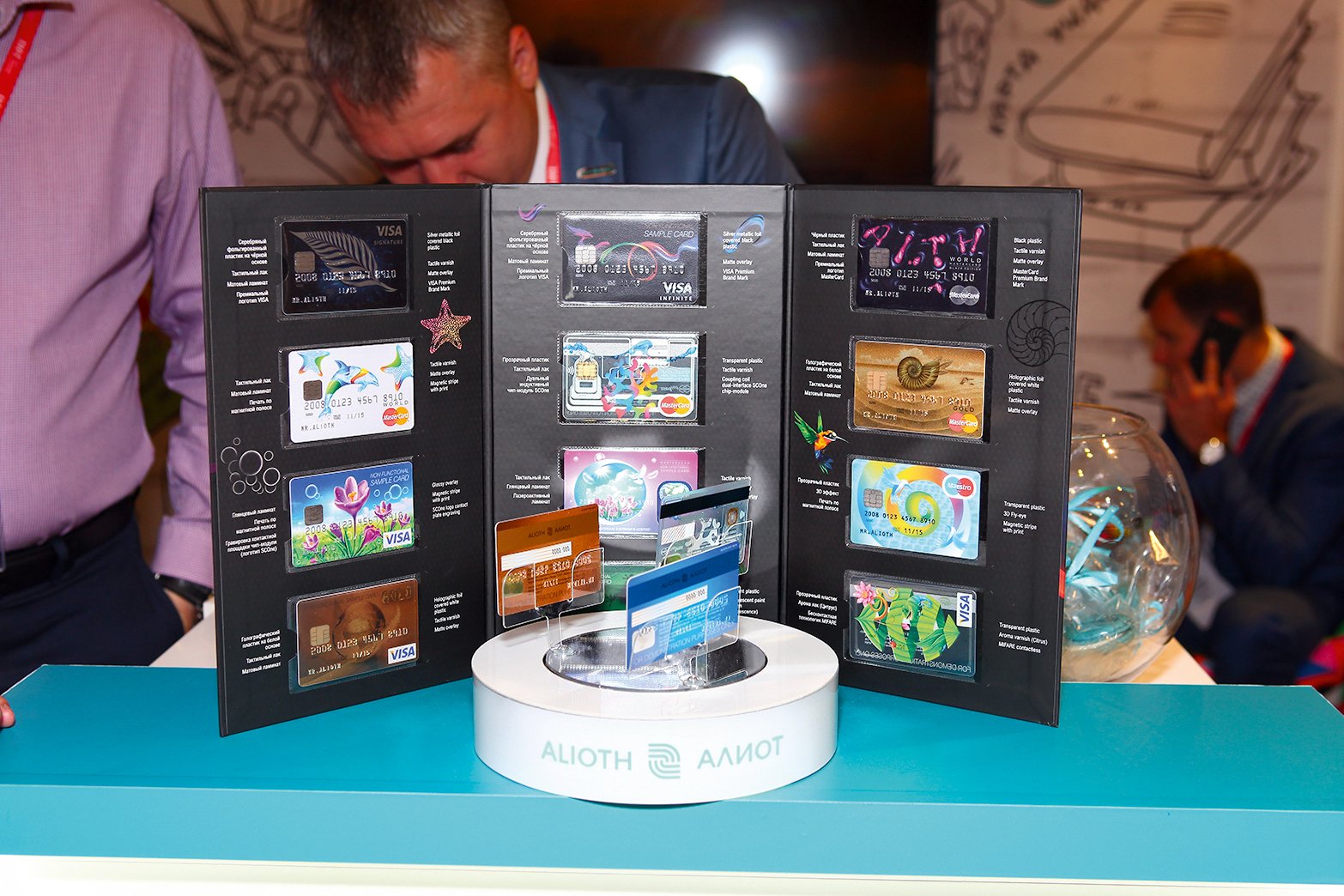 Выставка июньского ПЛАС-Форума: рекордная активность экспонентов и посетителей - рис.13 Выставка июньского ПЛАС-Форума: рекордная активность экспонентов и посетителей - рис.13