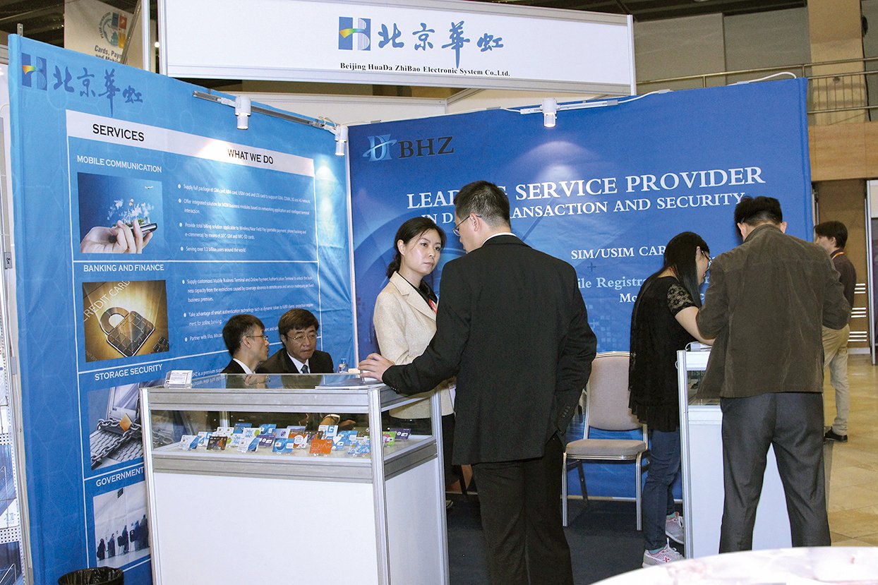 Выставка июньского ПЛАС-Форума: рекордная активность экспонентов и посетителей - рис.19 Выставка июньского ПЛАС-Форума: рекордная активность экспонентов и посетителей - рис.19