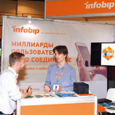 Выставка июньского ПЛАС-Форума: рекордная активность экспонентов и посетителей - рис.21 Выставка июньского ПЛАС-Форума: рекордная активность экспонентов и посетителей - рис.21