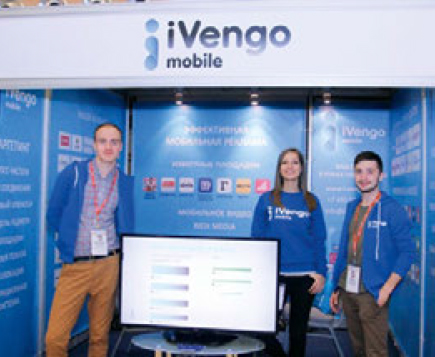 Выставка июньского ПЛАС-Форума: рекордная активность экспонентов и посетителей - рис.29 Выставка июньского ПЛАС-Форума: рекордная активность экспонентов и посетителей - рис.29