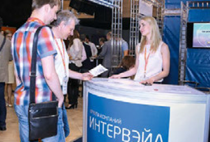 Выставка июньского ПЛАС-Форума: рекордная активность экспонентов и посетителей - рис.3 Выставка июньского ПЛАС-Форума: рекордная активность экспонентов и посетителей - рис.3