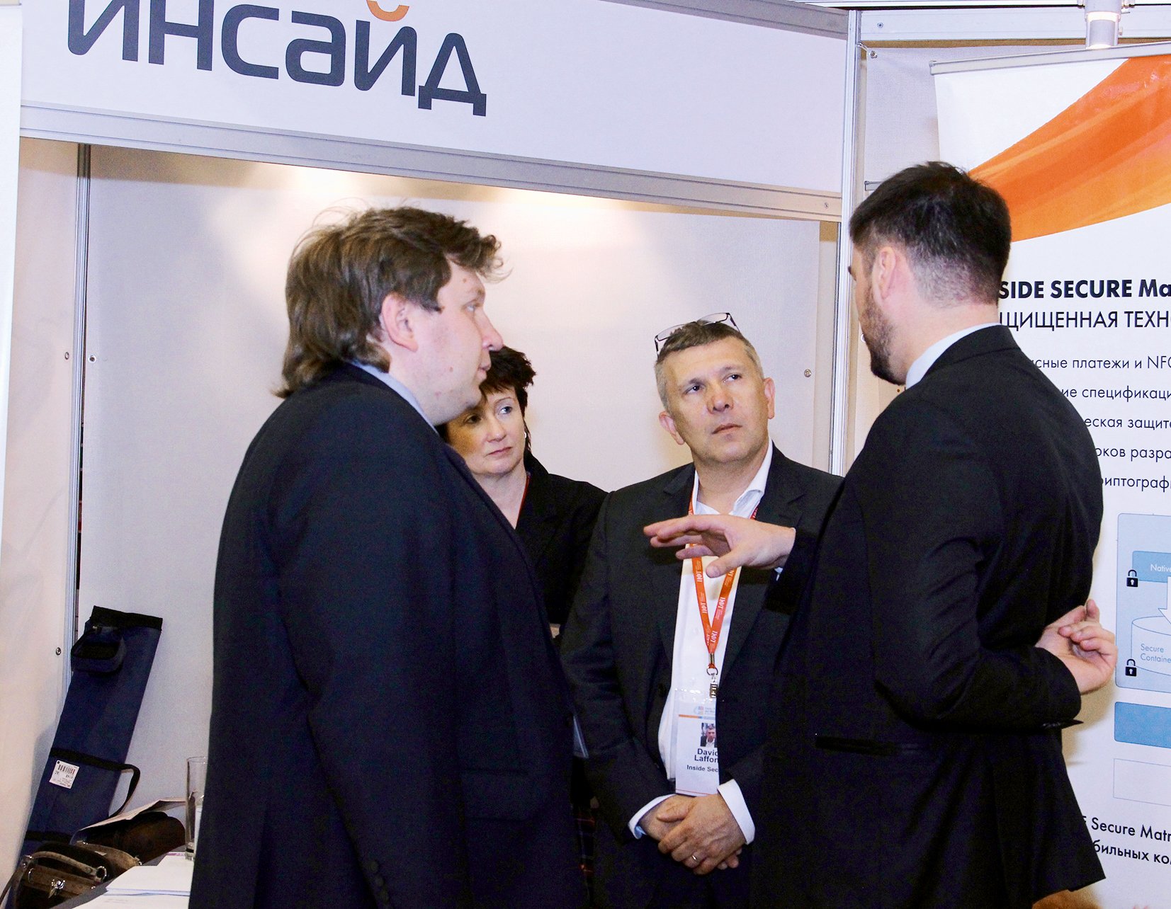 Выставка июньского ПЛАС-Форума: рекордная активность экспонентов и посетителей - рис.33 Выставка июньского ПЛАС-Форума: рекордная активность экспонентов и посетителей - рис.33