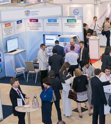 Выставка июньского ПЛАС-Форума: рекордная активность экспонентов и посетителей - рис.35 Выставка июньского ПЛАС-Форума: рекордная активность экспонентов и посетителей - рис.35
