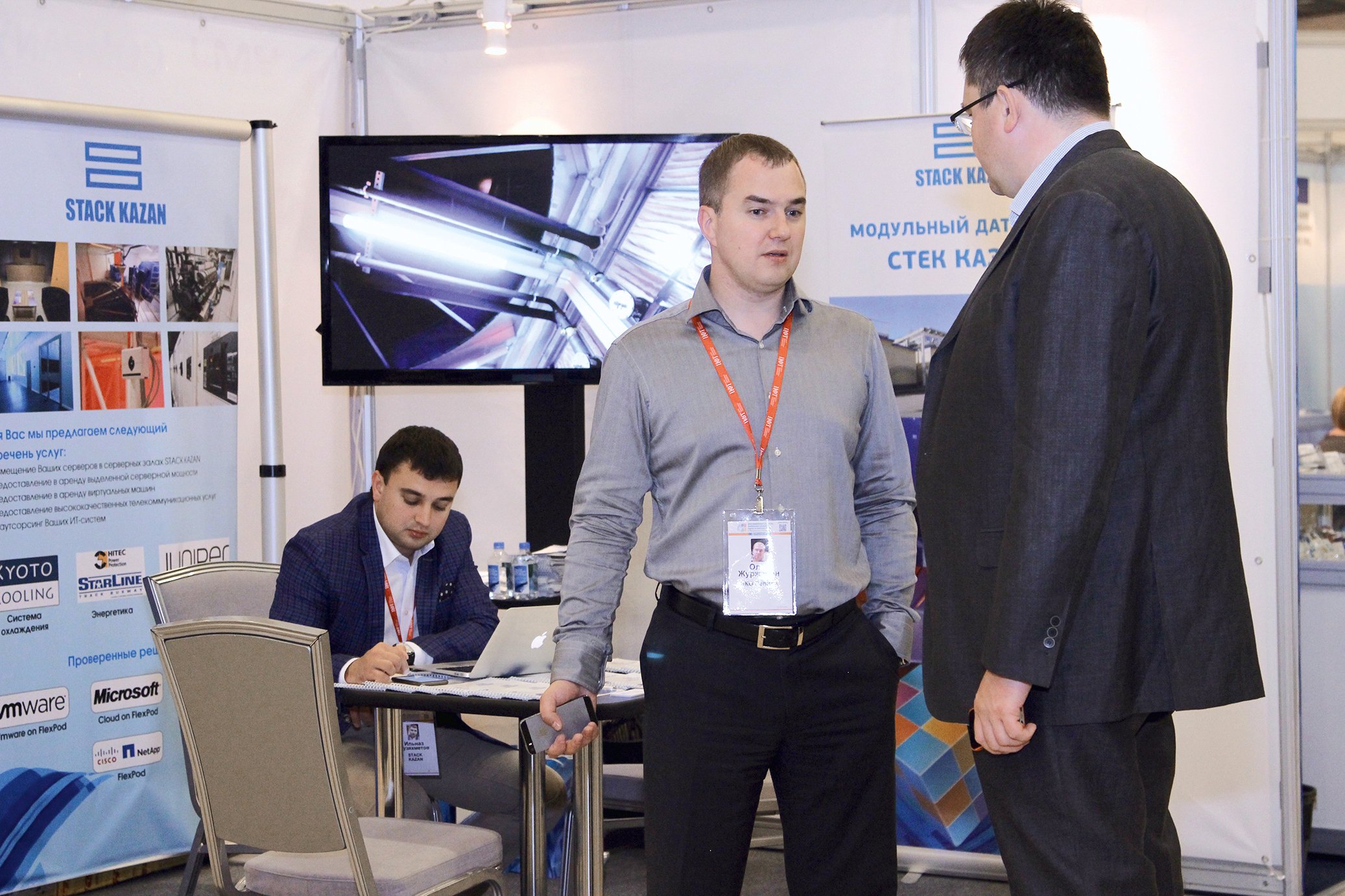 Выставка июньского ПЛАС-Форума: рекордная активность экспонентов и посетителей - рис.37 Выставка июньского ПЛАС-Форума: рекордная активность экспонентов и посетителей - рис.37