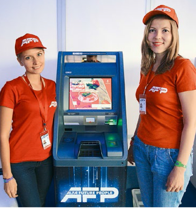 Alfa Future People 2015: «Бесконтактная платежная лаборатория open air» - рис.2