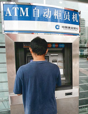 Миллион новых банкоматов установлен в мире за последние пять лет - рис.2