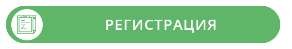 Умные голосовые ассистенты для бизнеса Kvint &ndash; на майском ПЛАС-Форуме - рис.2