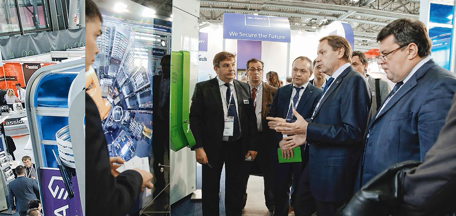 7-й Международный ПЛАС-Форум «Банковское самообслуживание, ритейл и НДО 2015»: первые итоги - рис.1