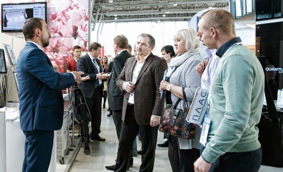 7-й Международный ПЛАС-Форум «Банковское самообслуживание, ритейл и НДО 2015»: первые итоги - рис.6