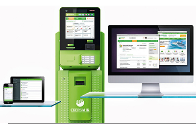 Сбербанк: идеальная сеть устройств самообслуживания для клиента - рис.1