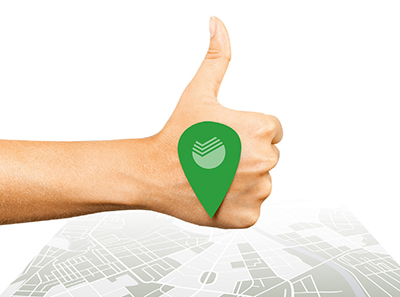 Сбербанк: идеальная сеть устройств самообслуживания для клиента - рис.5