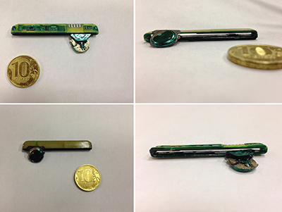 Фрод: классика жанра и «национальные особенности» - рис.4 Фрод: классика жанра и «национальные особенности» - рис.4