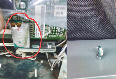 Фрод: классика жанра и «национальные особенности» - рис.6 Фрод: классика жанра и «национальные особенности» - рис.6