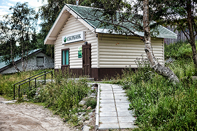 В сухом остатке. «Эра милосердия» закончилась. Вопросов меньше не стало. - рис.3