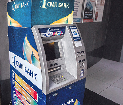 СМП Банк: «Санкции сделали нас устойчивее!» - рис.2