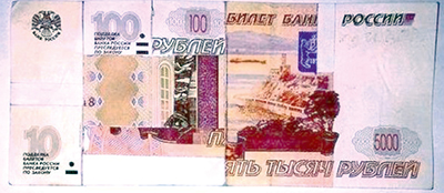 ЭКЦ МВД РФ: банкоматное мошенничество в России становится все разнообразнее - рис.3