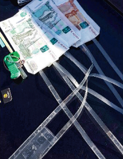 ЭКЦ МВД РФ: банкоматное мошенничество в России становится все разнообразнее - рис.5