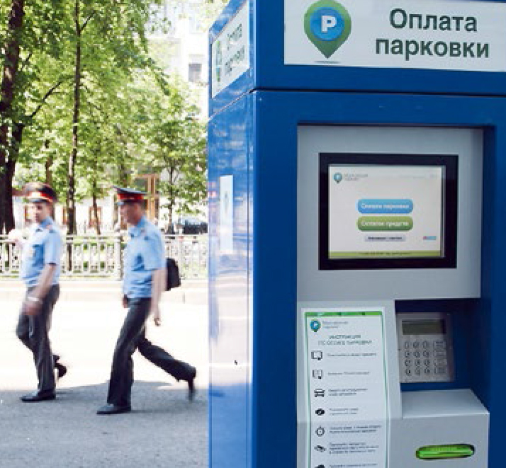 На грани легитимности: каким бизнес-кейсам грозит остаться за бортом? - рис.2 На грани легитимности: каким бизнес-кейсам грозит остаться за бортом? - рис.2