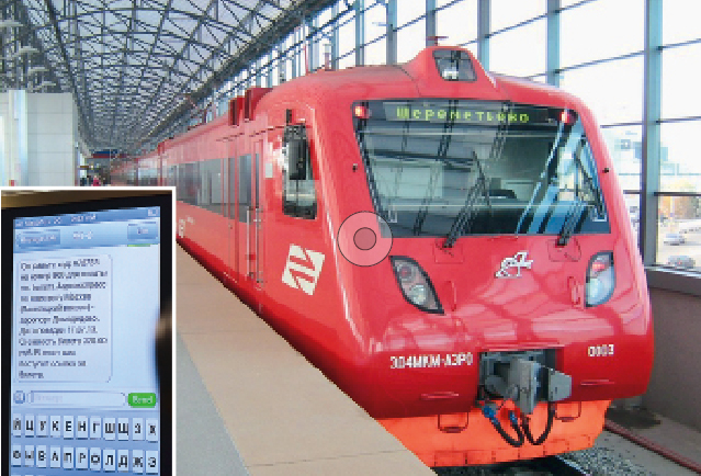 На грани легитимности: каким бизнес-кейсам грозит остаться за бортом? - рис.3 На грани легитимности: каким бизнес-кейсам грозит остаться за бортом? - рис.3