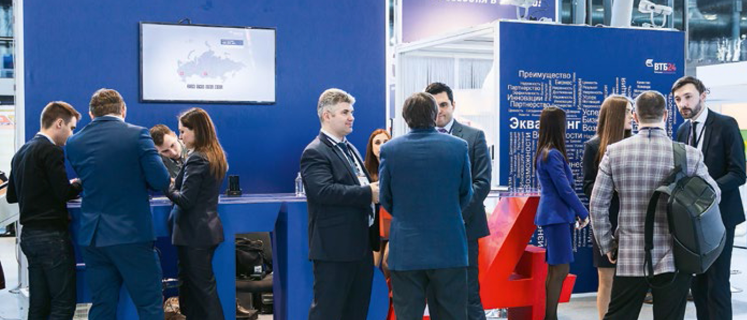 ПЛАС-Форум «Online & Offline Retail 2016»: первые итоги - рис.8 ПЛАС-Форум «Online & Offline Retail 2016»: первые итоги - рис.8