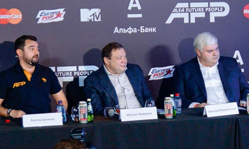 Фестиваль Alfa Future People полностью переходит на технологию mPOS - рис.2