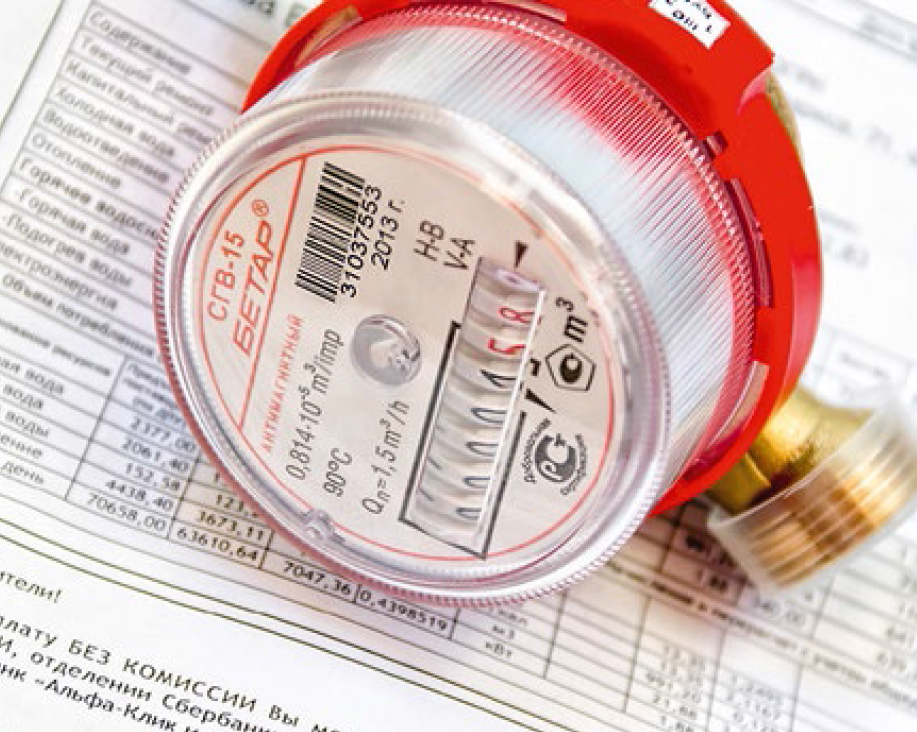 В сухом остатке. «Анонимные» платежи как движитель ID-технологий - рис.2 В сухом остатке. «Анонимные» платежи как движитель ID-технологий - рис.2