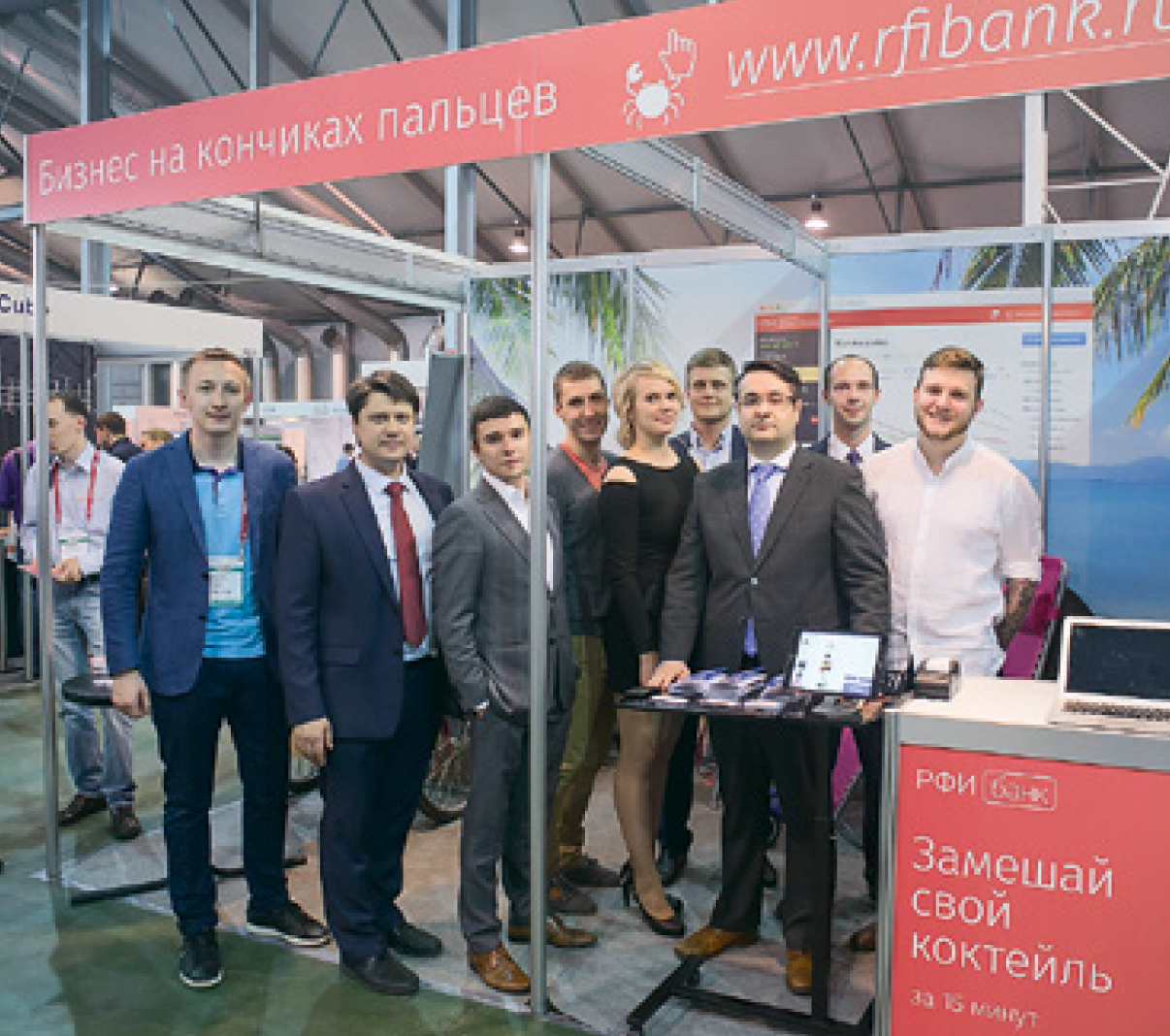 Заур Бесолов: Бизнес-план – стать лучшим банком для электронной коммерции в России - рис.1 Заур Бесолов: Бизнес-план – стать лучшим банком для электронной коммерции в России - рис.1