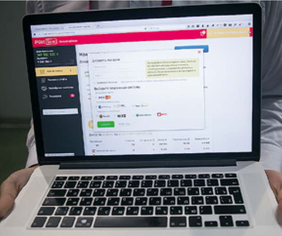 Заур Бесолов: Бизнес-план – стать лучшим банком для электронной коммерции в России - рис.2 Заур Бесолов: Бизнес-план – стать лучшим банком для электронной коммерции в России - рис.2