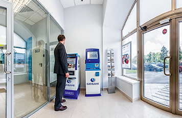 Развитие сети устройств банковского самообслуживания в РФ: специфика «пятого этапа» - рис.5 Развитие сети устройств банковского самообслуживания в РФ: специфика «пятого этапа» - рис.5